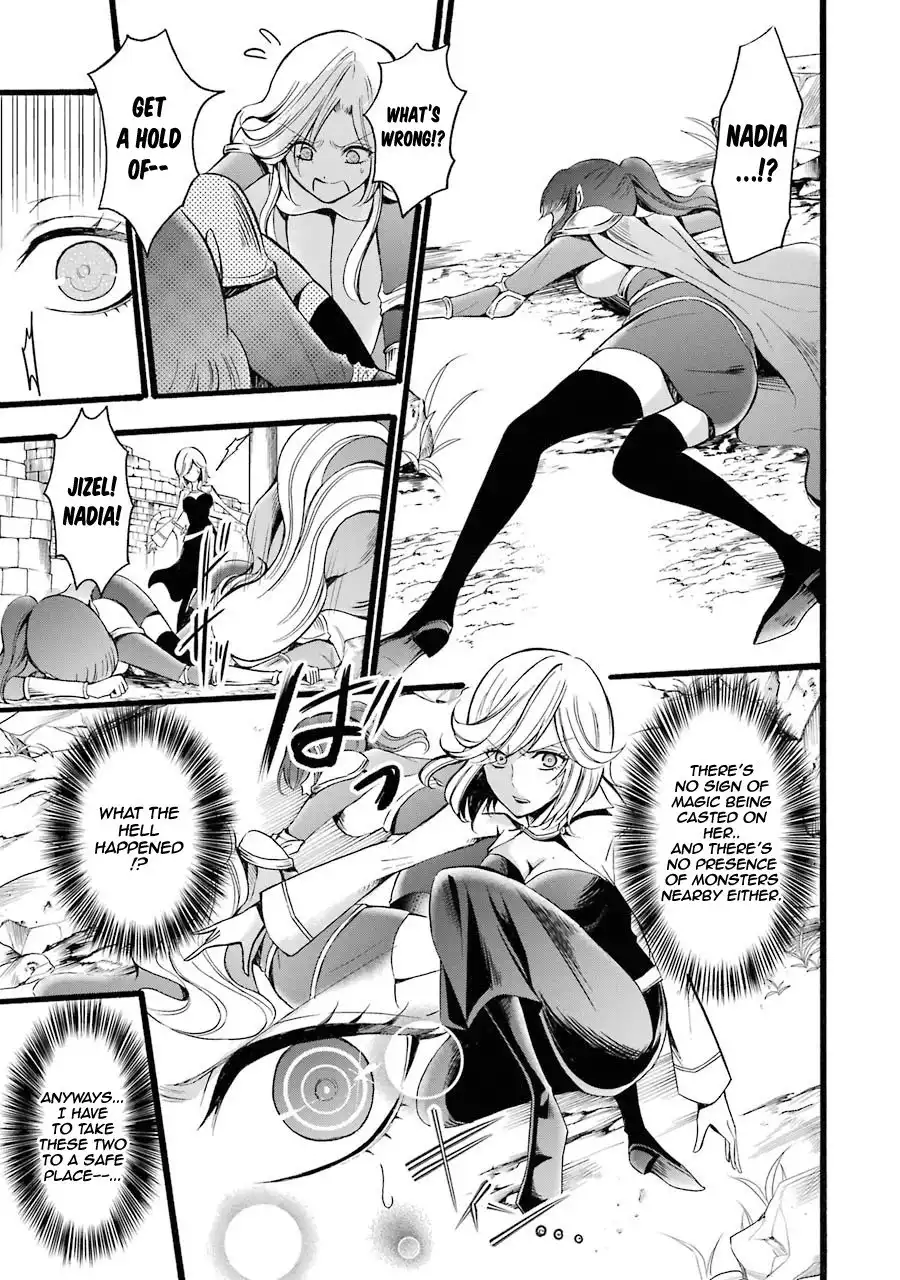 Mahou Shoujo Gakuen no Suketto Kyoushi Chapter 8 31